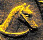Head of horse. From detail of digital enhancement of embossed image on letters from Browning to Hill and Bullock in July, 1924. In File M4.